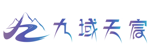 智家擁有廣告后期印刷、海報(bào)噴繪、條幅制作等設(shè)備10多臺(tái)，以最低的價(jià)格,最好的品質(zhì)回報(bào)廣大客戶(hù).近幾年來(lái)努力,得到了眾多品牌企業(yè)及同行的好評(píng)!